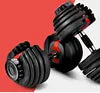 24kgs 40kgs Fitness Workout Gym Adjustable Dumbbells